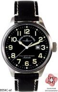 8554C-a1   Pilot Oversized Chronometer