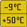 The measurable temperature range is –9°C to +50°C